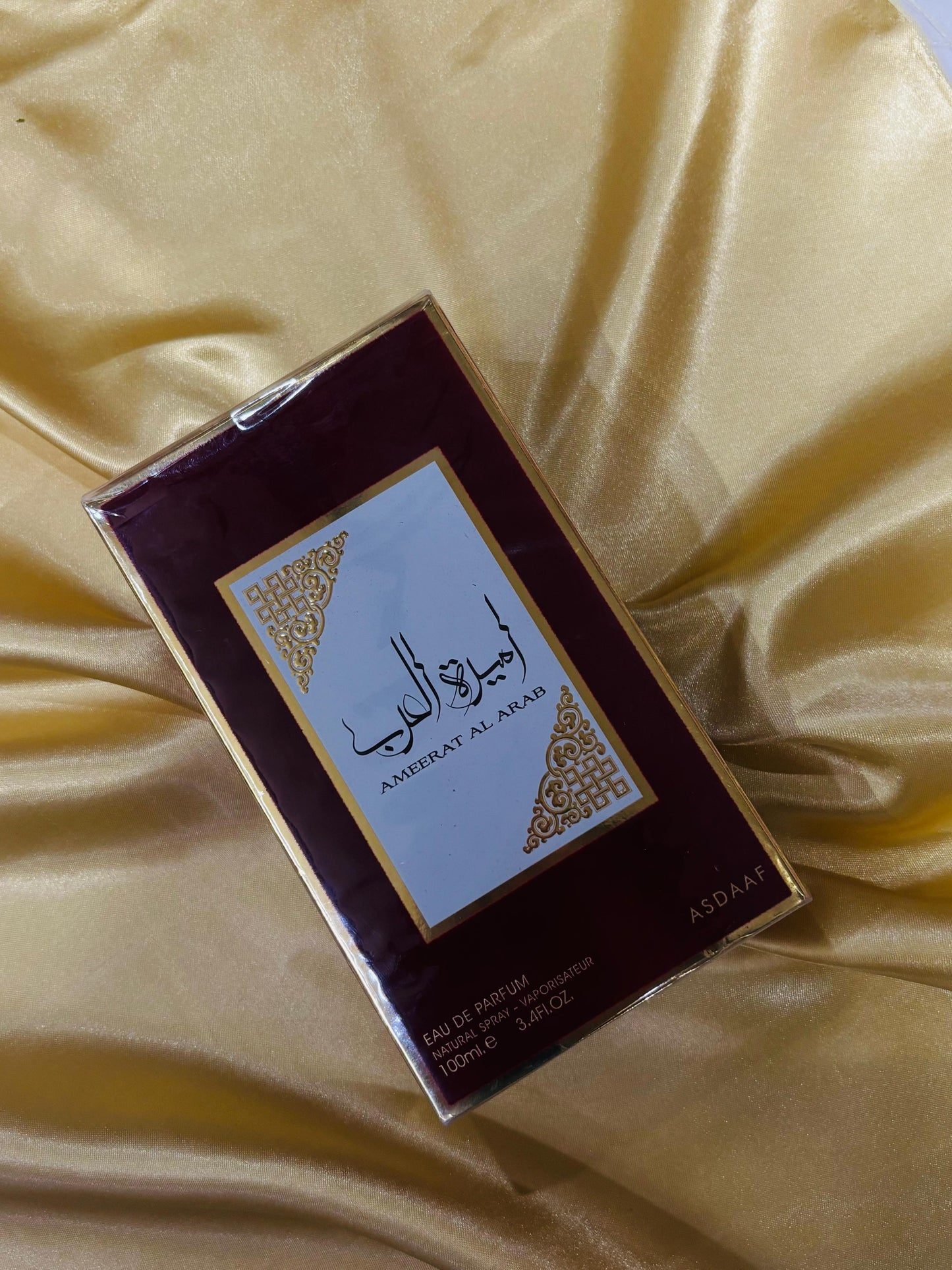 Ameerat Al arab